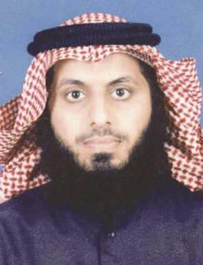 u0628u0631u062cu0633 u0627u0644u0645u0637u064au0631u064a