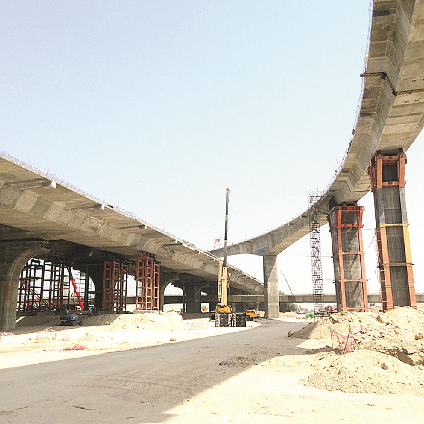 u0627u0633u062au0643u0645u0627u0644 u0627u0644u0648u0635u0644u0627u062a