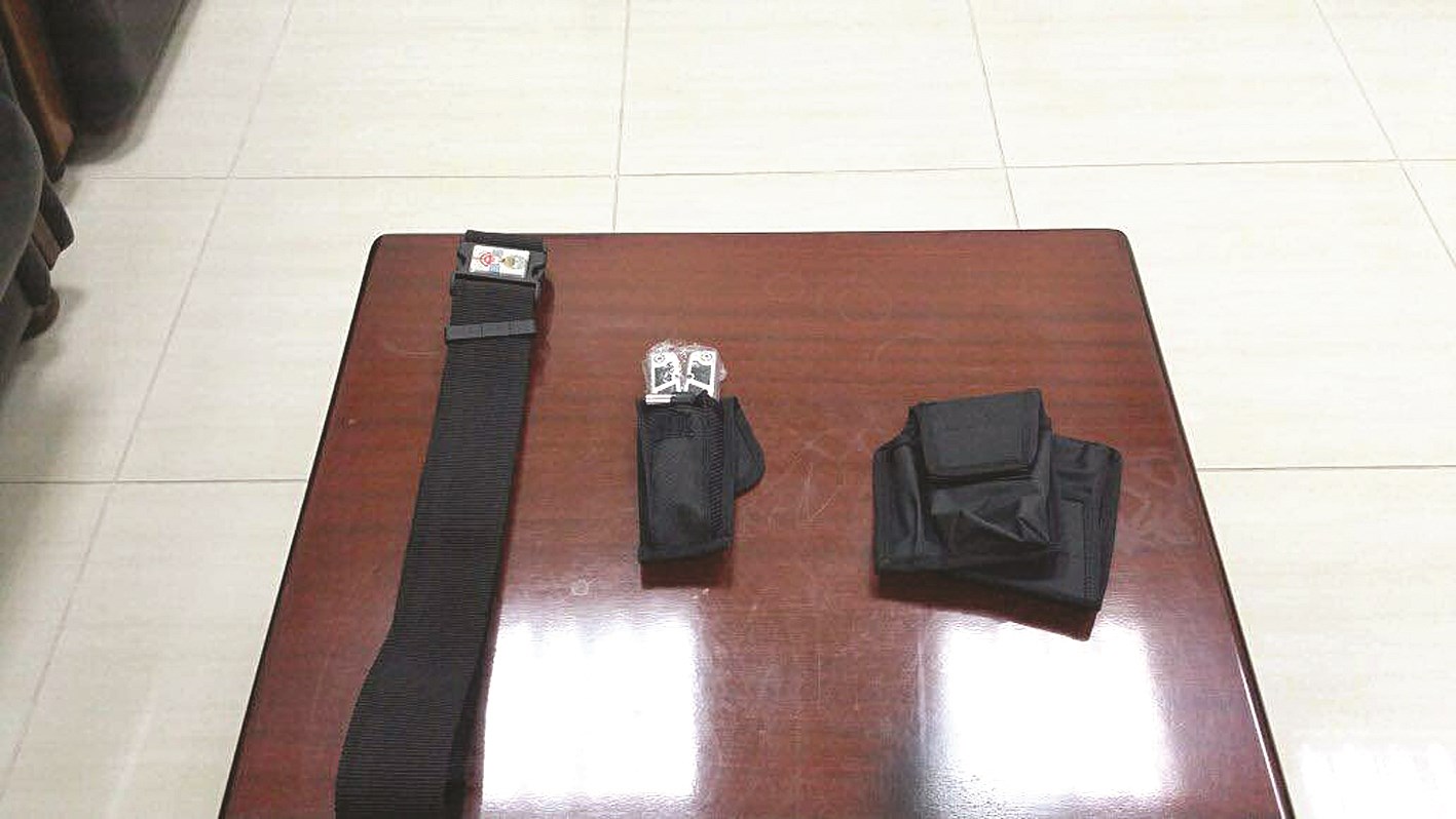 عدة المفتشين