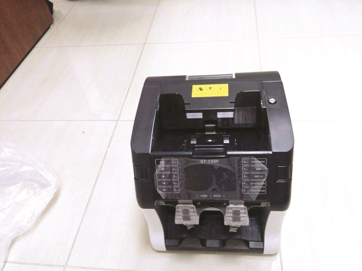 جهاز عد النقود