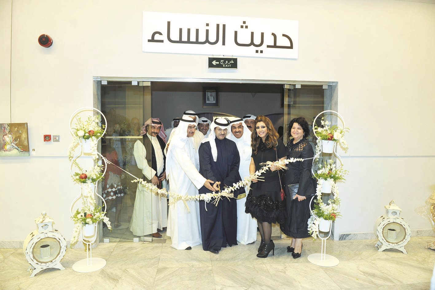 افتتاح المعرض  (تصوير نور هنداوي)