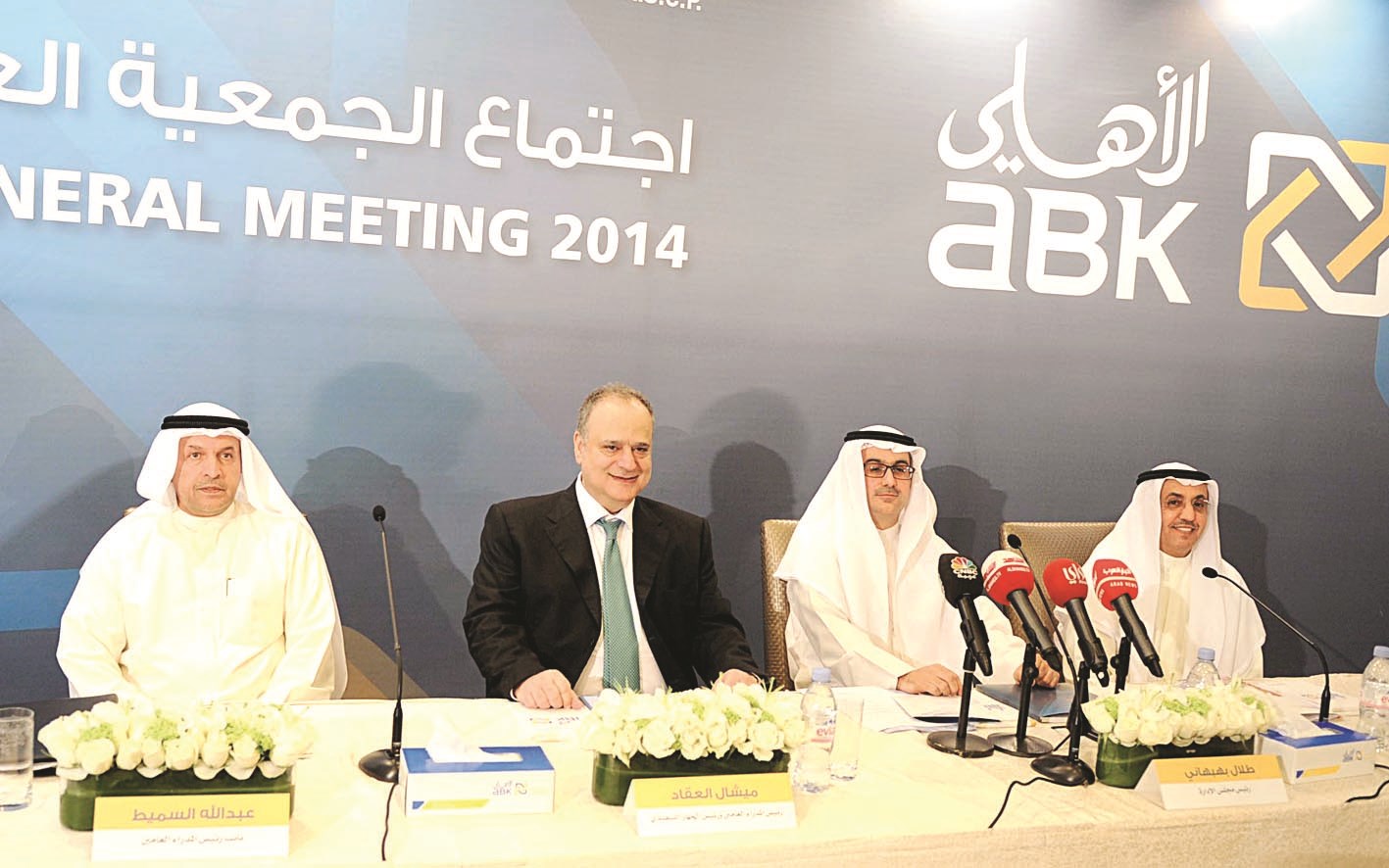 u0628u0647u0628u0647u0627u0646u064a u0645u062au0631u0626u0633u0627u064b u0627u0644u0627u062cu062au0645u0627u0639 u0648u0625u0644u0649 u064au0645u064au0646u0647 u0627u0644u0631u0626u064au0633 u0627u0644u062au0646u0641u064au0630u064a u0645u064au0634u064au0644 u0627u0644u0639u0642u0627u062f u0648u0627u0644u0633u0645u064au0637 u0648u0625u0644u0649 u064au0633u0627u0631u0647 u0641u0648u0632u064a u0627u0644u062bu0646u064au0627u0646