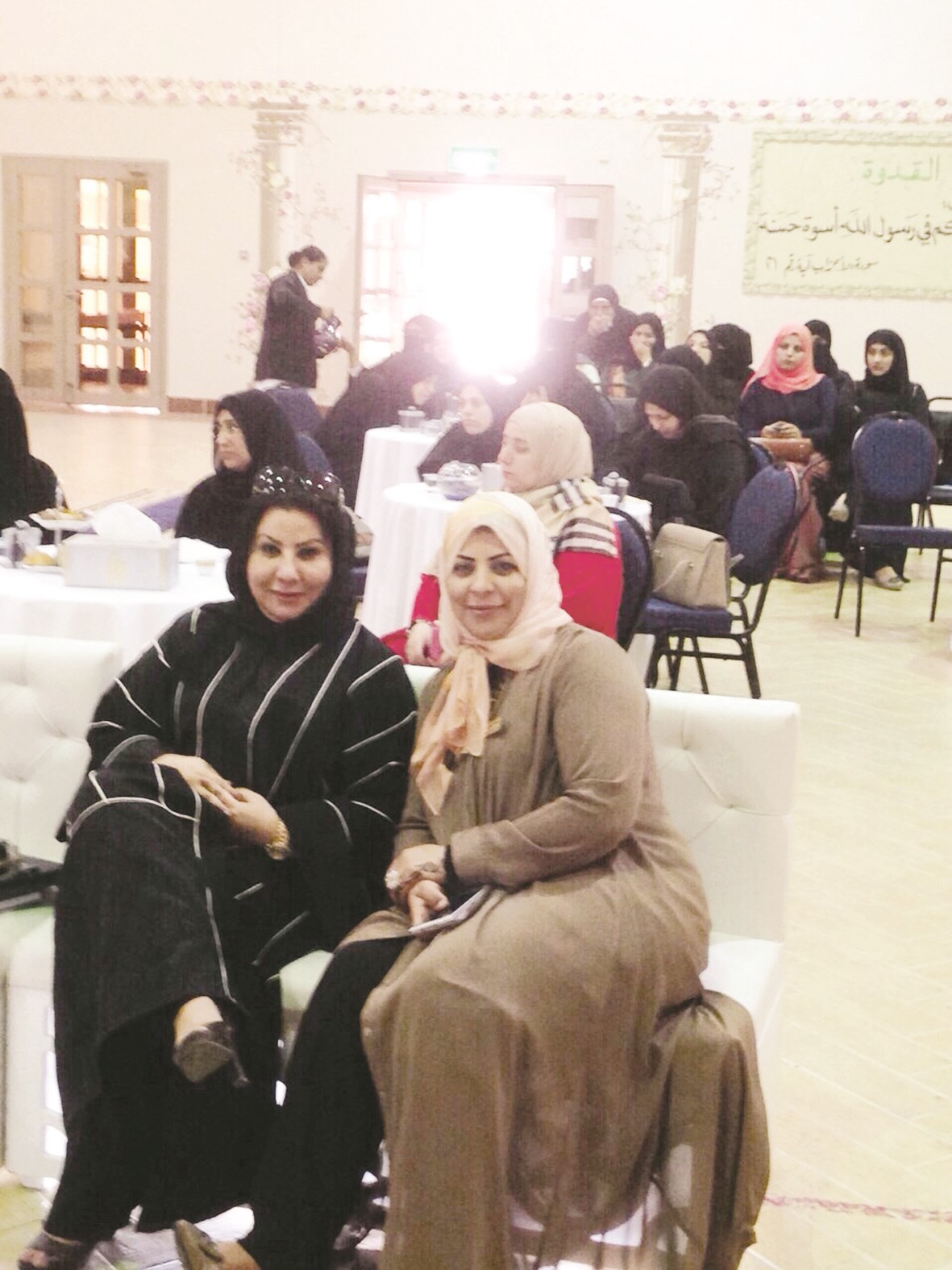 u062cu0627u0646u0628 u0645u0646 u0627u0644u0645u0639u0644u0645u0627u062a u0641u064a u0648u0631u0634u0629 u0627u0644u0639u0645u0644