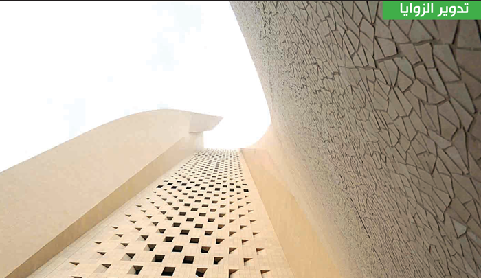 u0634u0643u0651u0644u062a u062au0639u062fu064au0644u0627u062a u0642u0627u0646u0648u0646 u0647u064au0626u0629 u0623u0633u0648u0627u0642 u0627u0644u0645u0627u0644 u062au0639u062fu064au0644u0627u064b u0645u0639u0642u0648u0644u0627u064b u0644u0644u0632u0648u0627u064au0627 u0628u062du064au062b u0644u0627 u062au0636u064au0639 u0647u064au0628u0629 u0627u0644u0647u064au0626u0629 u0648u0644u0627 u062au0641u0646u0649 u0627u0644u062au062fu0627u0648u0644u0627u062a. u0627u0644u0635u0648u0631u0629 u0644u0628u0631u062c u0627u0644u062du0645u0631u0627u0621u060c u062du064au062b u0633u064au0643u0648u0646 u0627u0644u0645u0642u0631 u0627u0644u062cu062fu064au062f u0644u0647u064au0626u0629 u0627u0644u0623u0633u0648u0627u0642 ( u0628u0639u062fu0633u0629 u0637u0627u0631u0642 u0639u0632u0627u0644u062fu064au0646)