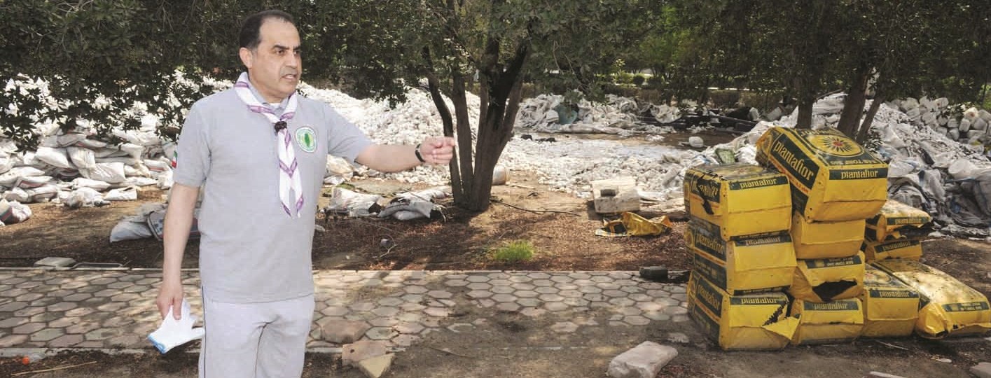 الطريجي يعترض على وضع الحديقة المزري