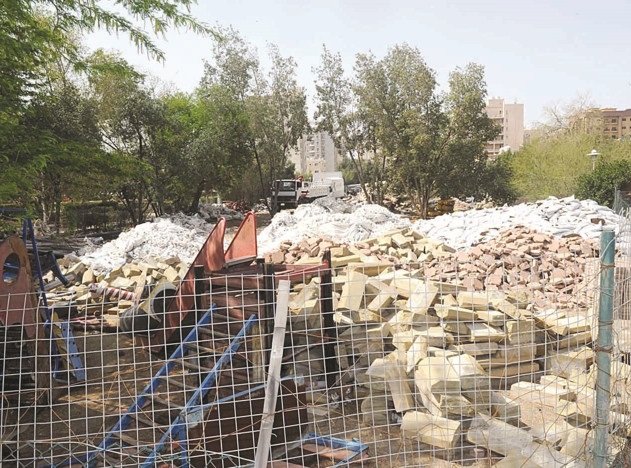 u0627u0644u062du062fu064au0642u0629 u062au062du0648u0644u062a u0625u0644u0649 u0645u0643u0628 u0646u0641u0627u064au0627u062a