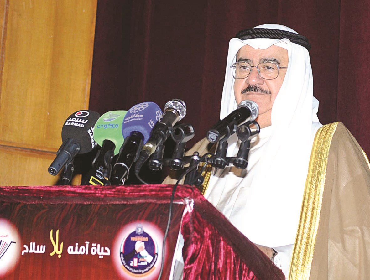 u0627u0644u0645u0647u0646u0627 u0645u062au062du062fu062bu0627u064b ( u062au0635u0648u064au0631u0646u0627u064au0641 u0627u0644u0639u0642u0644u0629)