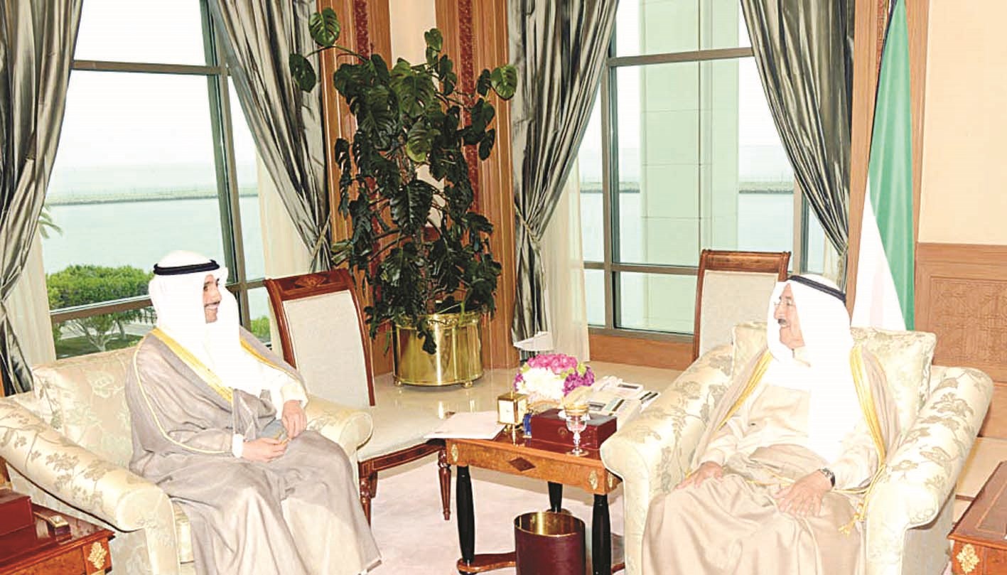 u0633u0645u0648 u0627u0644u0623u0645u064au0631 u0645u0633u062au0642u0628u0644u0627u064b u0627u0644u063au0627u0646u0645