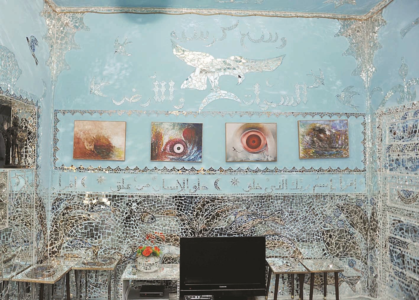 «كوكب الأرض»... نقطة الانطلاق