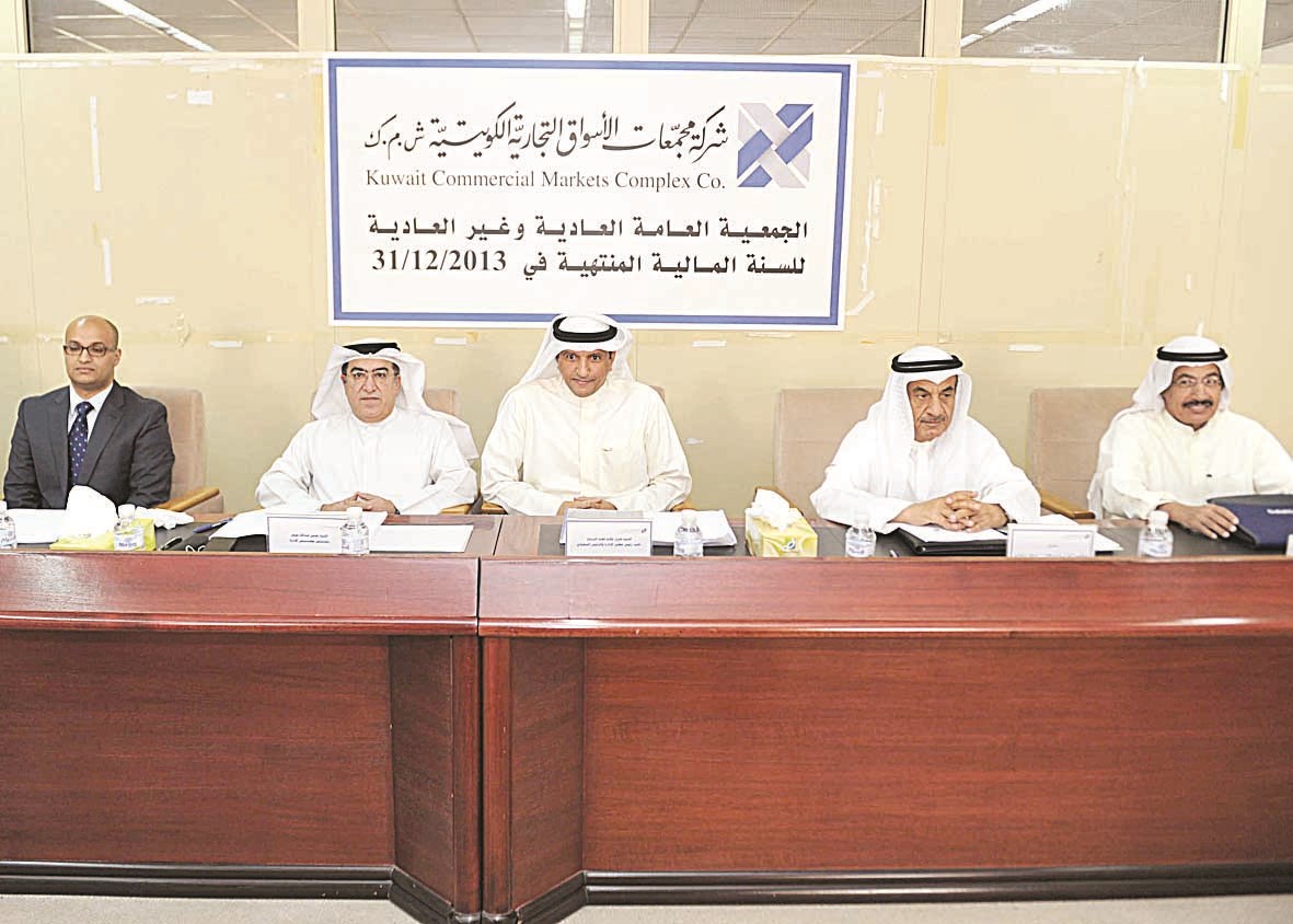 u062cu0648u0647u0631 u0645u062au0631u0626u0633u0627u064b u0627u0644u0627u062cu062au0645u0627u0639 u0648u0625u0644u0649 u064au0633u0627u0631u0647 u0627u0644u0631u0628u0627u062d (u062au0635u0648u064au0631 u0633u0639u062f u0647u0646u062fu0627u0648u064a)