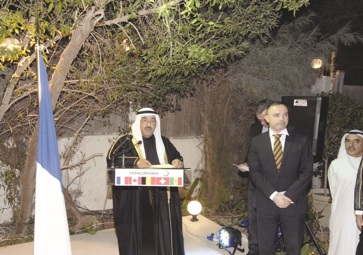 u0646u0627u0635u0631 u0627u0644u0645u062du0645u062f u064au0644u0642u064a u0643u0644u0645u062au0647 u0623u062bu0646u0627u0621 u0627u0644u0627u062du062au0641u0627u0644