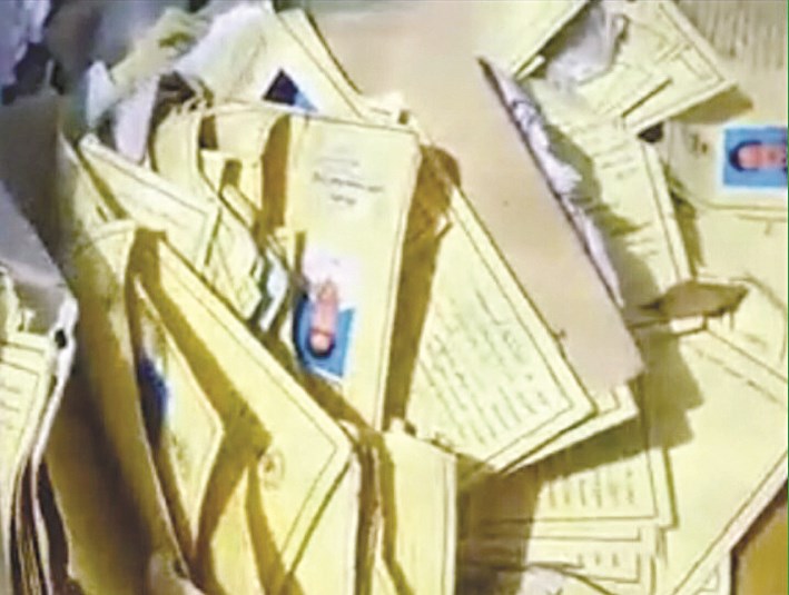 من يتحمل المسؤولية ؟