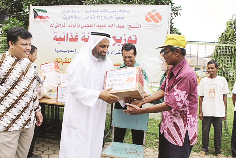 توزيع المساعدات