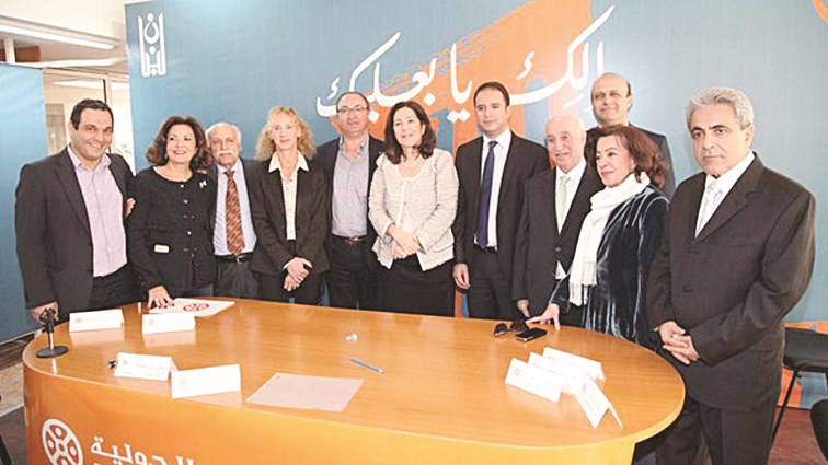 u0644u0642u0637u0629 u062cu0645u0627u0639u064au0629 u062eu0644u0627u0644 u0627u0644u0645u0624u062au0645u0631 u0627u0644u0635u062du0627u0641u064a