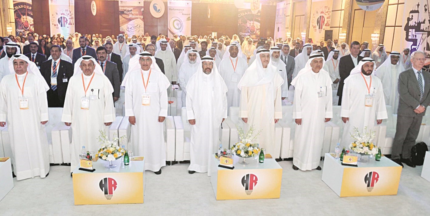 u0642u064au0627u062fu0627u062a u0645u0624u0633u0633u0629 u0627u0644u0628u062au0631u0648u0644 u062eu0644u0627u0644 u0627u0641u062au062au0627u062d u0627u0644u0645u0644u062au0642u0649 (u062au0635u0648u064au0631 u0633u0639u062f u0647u0646u062fu0627u0648u064a)