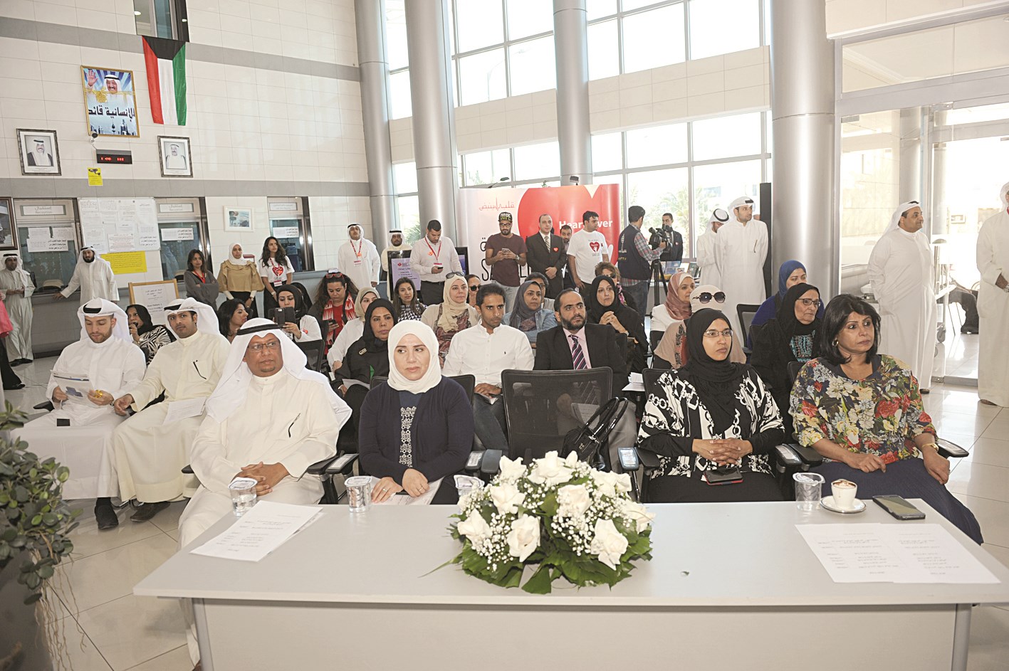 جانب من الحضور