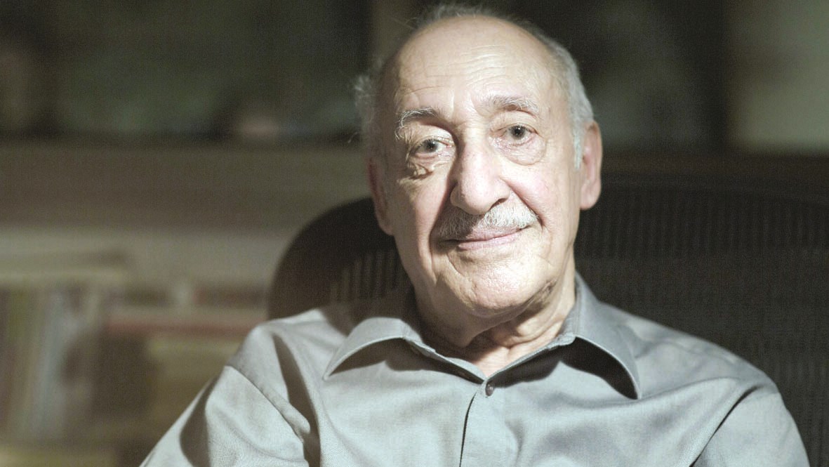 u0645u062du0645u062f u0627u0644u0639u0644u064a