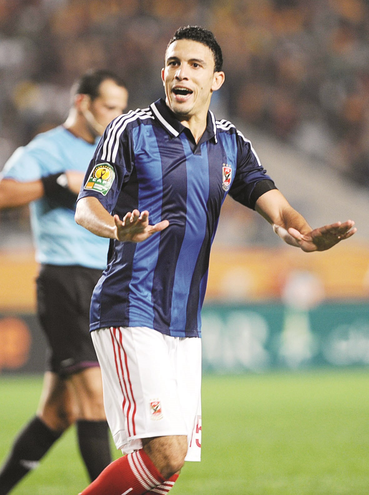 محمد ناجي «جدو»