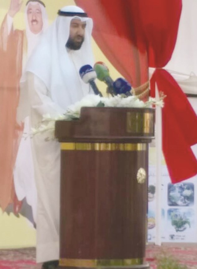 u0648u0632u064au0631 u0627u0644u0646u0641u0637 u0645u0644u0642u064au0627u064b u0643u0644u0645u0629