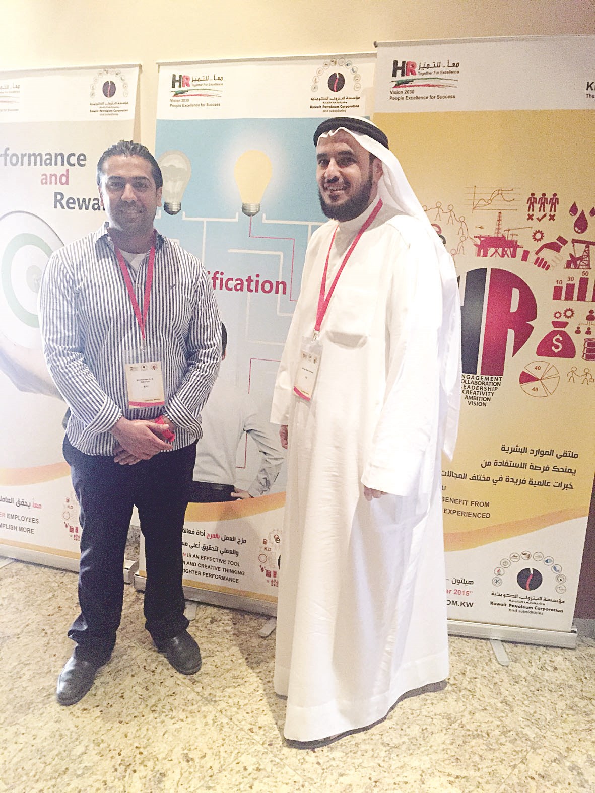 u0627u0644u0639u0645u0627u0631 u0641u064a u062cu0627u0646u0628 u0645u0646 u0627u0644u0645u0644u062au0642u0649