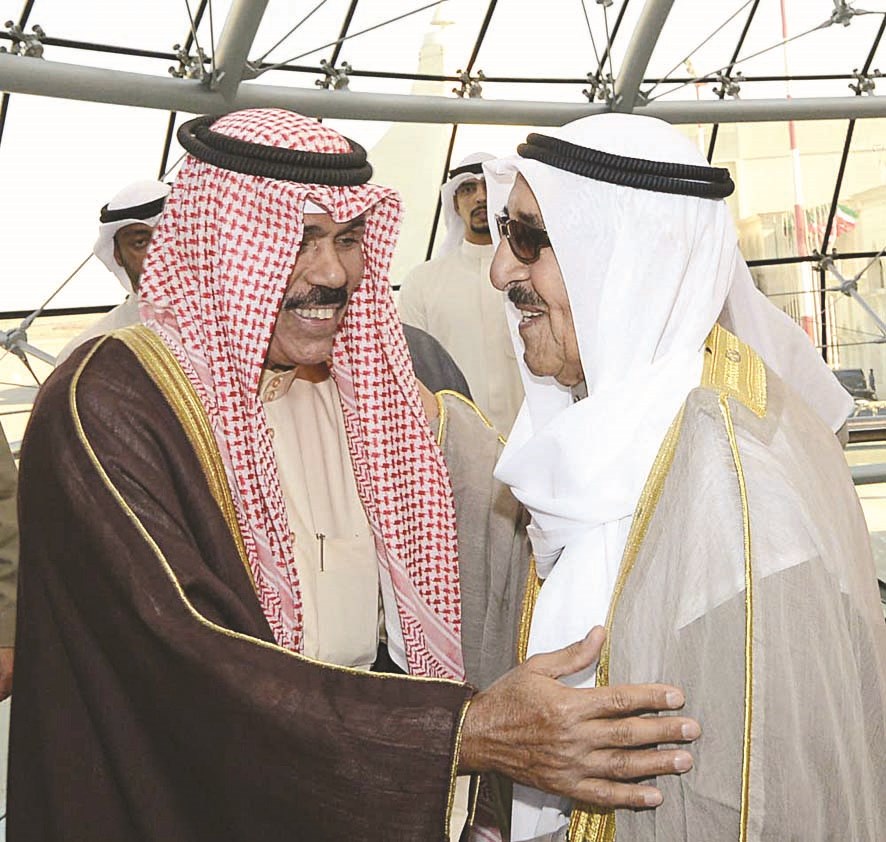 u0633u0645u0648 u0627u0644u0623u0645u064au0631 u0645u0648u062fu0639u0627u064b u0646u0627u0626u0628 u0627u0644u0623u0645u064au0631