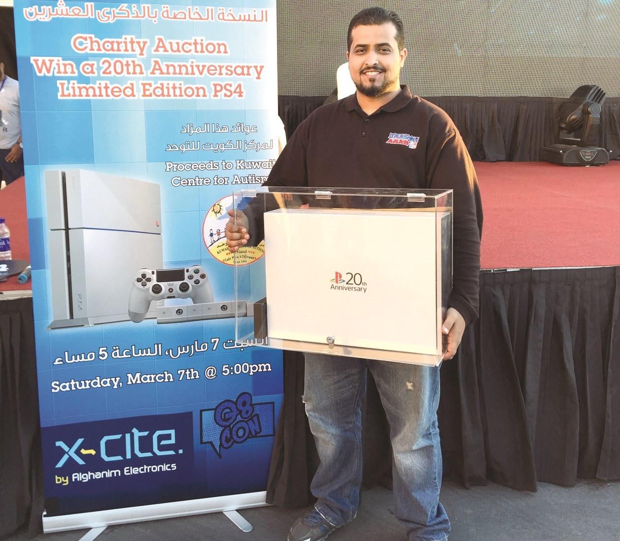 u0635u0644u0627u062d u0627u0644u0647u0637u0644u0627u0646u064a u0645u0639 u0627u0644u062cu0627u0626u0632u0629