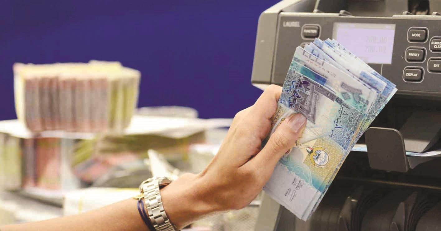 u0645u0639u0627u064au064au0631 u0623u0643u062bu0631 u062au0634u062fu062fu0627u064b u0644u0645u0646u062d u0627u0644u0642u0631u0648u0636 (u062au0635u0648u064au0631 u0646u0648u0631 u0647u0646u062fu0627u0648u064a)