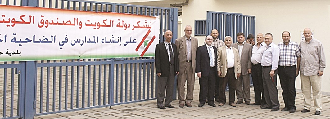 الدبوس يتفقد مشاريع لصندوق التنمية في الضاحية الجنوبية لبيروت