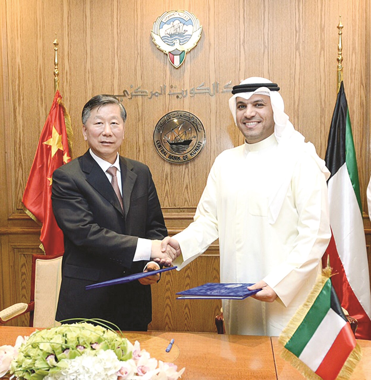 u0627u0644u0647u0627u0634u0644 u0648u0645u0645u062bu0644 u0647u064au0626u0629 u062au0646u0638u064au0645 u0627u0644u0645u0635u0627u0631u0641 u0627u0644u0635u064au0646u064au0629 u0628u0639u062f u0627u0644u062au0648u0642u064au0639