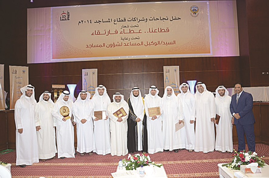 u0627u0644u0634u0639u064au0628 u0645u062au0648u0633u0637u0627 u0639u062fu062fu0627 u0645u0646 u0627u0644u0645u0643u0631u0645u064au0646