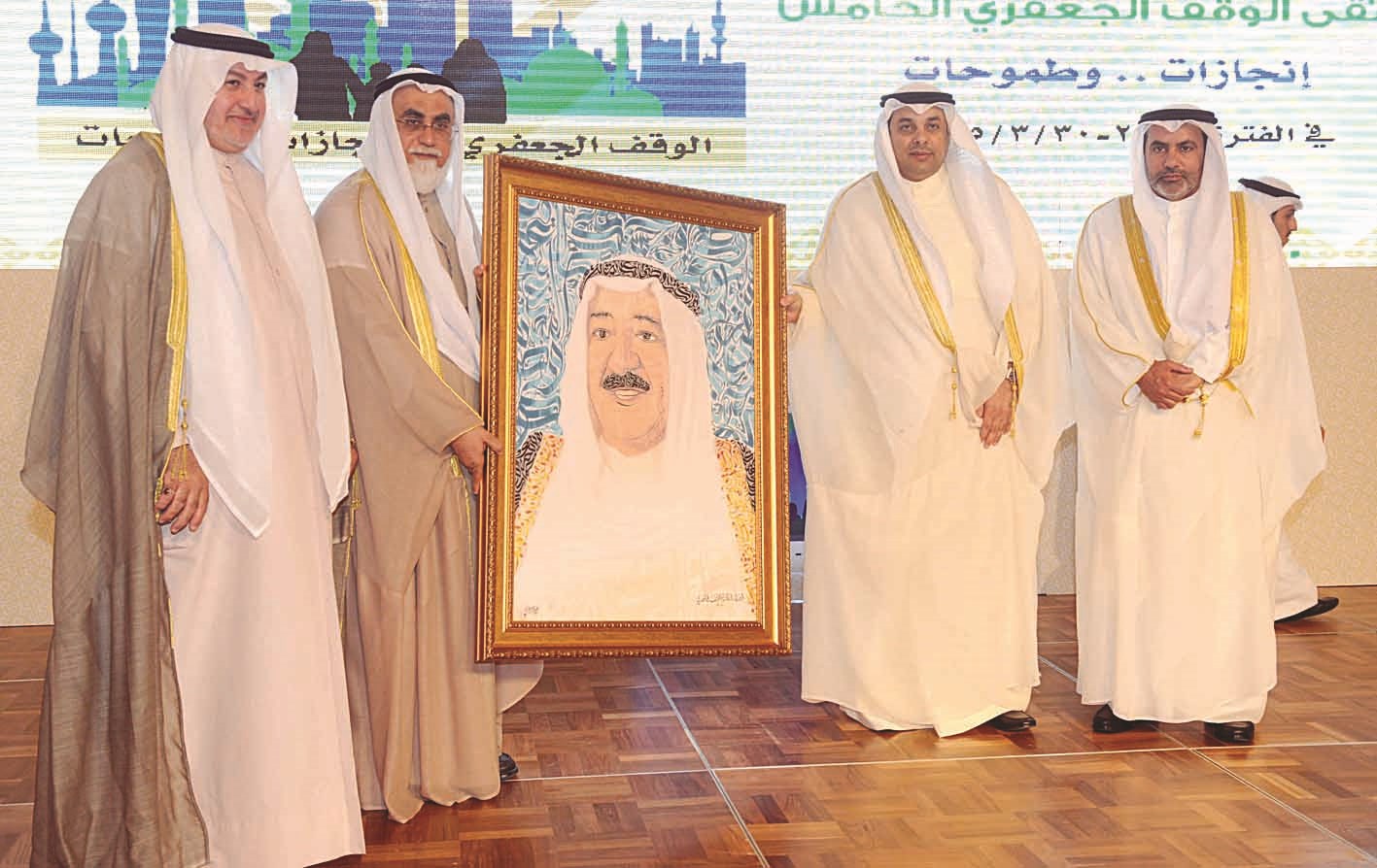 u0644u0648u062du0629 u0633u0645u0648 u0627u0644u0623u0645u064au0631 u0625u0647u062fu0627u0621 u0644u0644u0635u0627u0646u0639