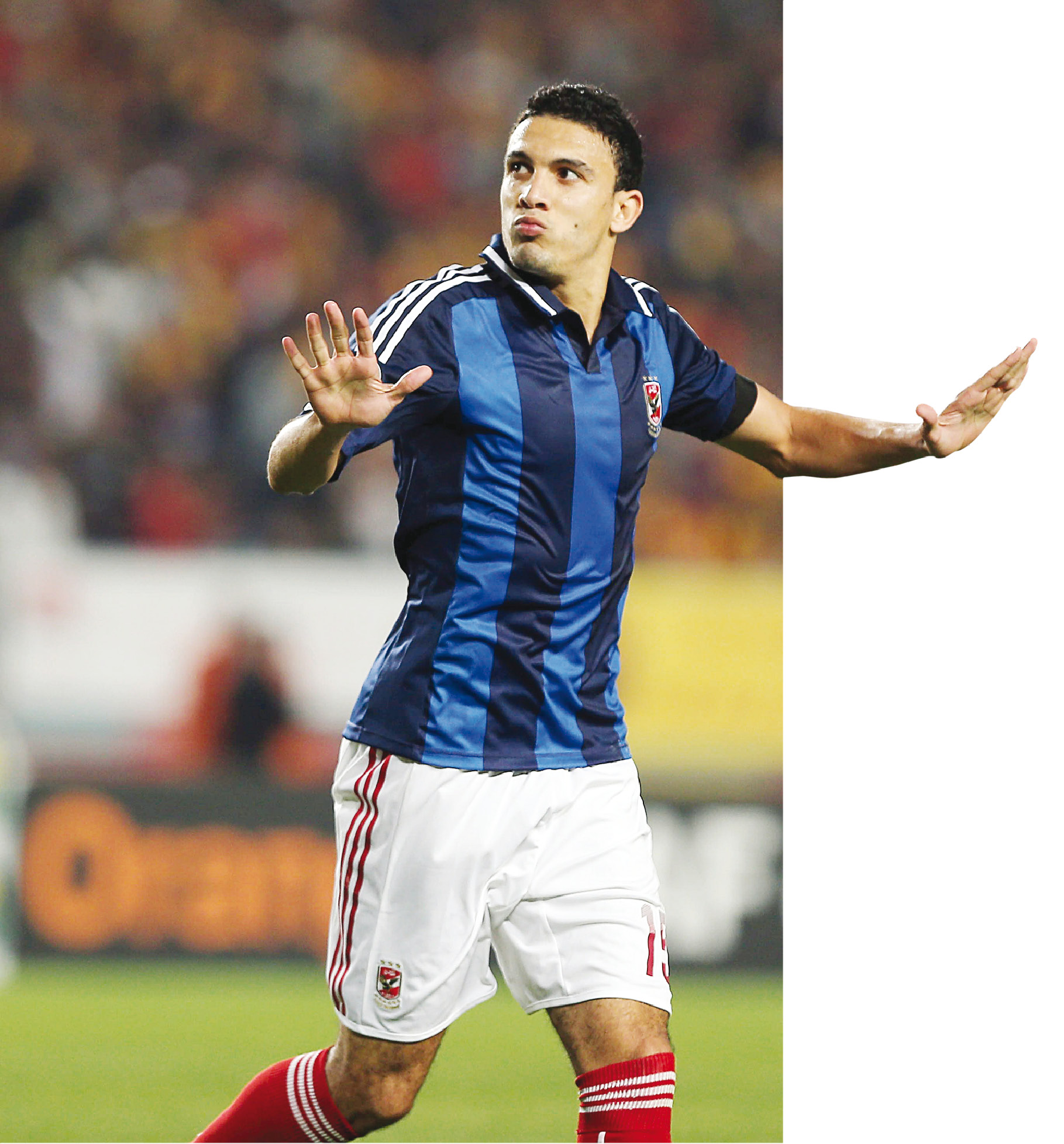 u0645u062du0645u062f u0646u0627u062cu064a u00abu062cu062fu0648u00bb