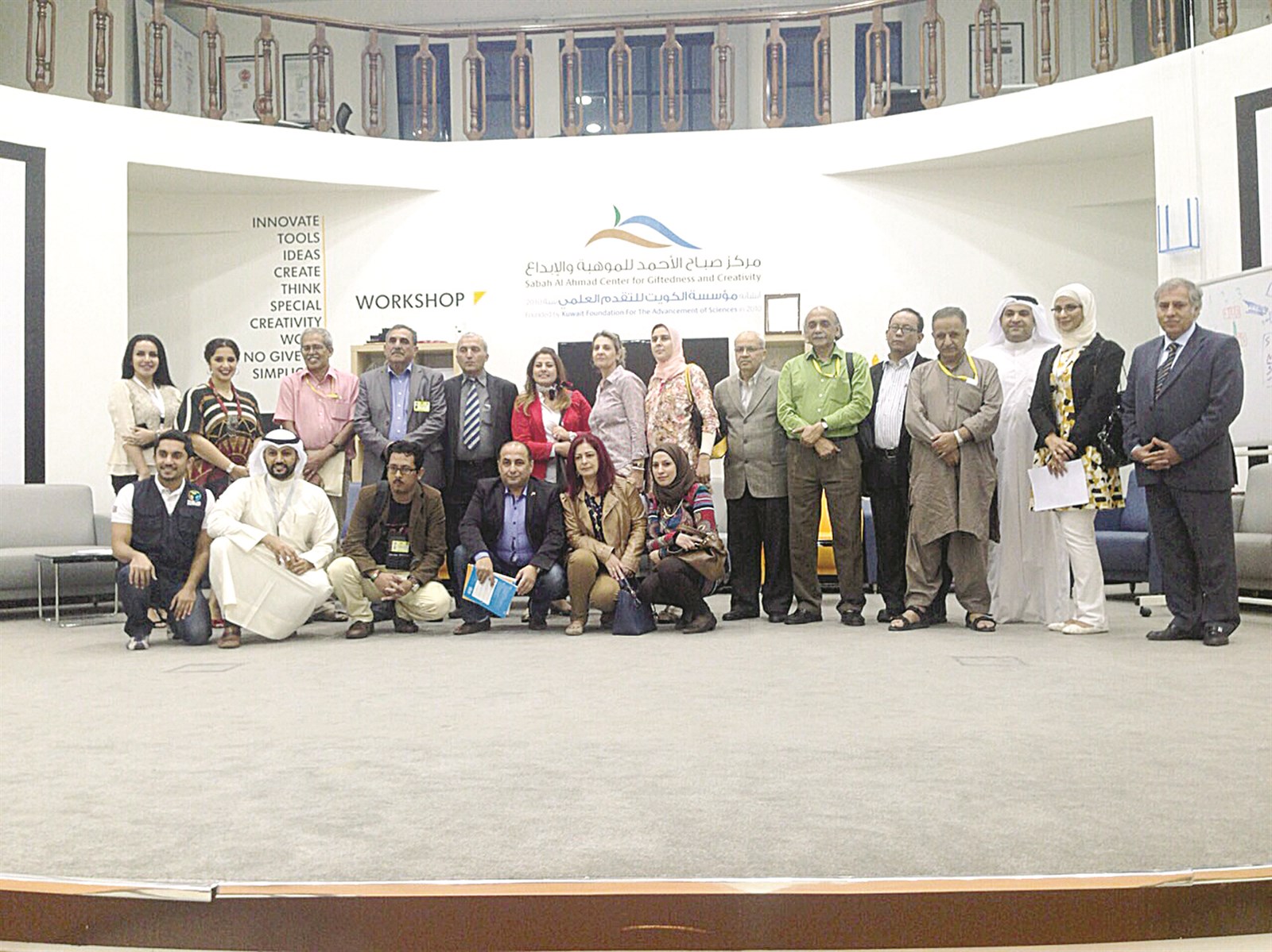 u0627u0644u0625u0639u0644u0627u0645u064au0648u0646 u0627u0644u0632u0627u0626u0631u0648u0646 u062eu0644u0627u0644 u0632u064au0627u0631u0629 u0645u0631u0643u0632 u0635u0628u0627u062d u0627u0644u0623u062du0645u062f