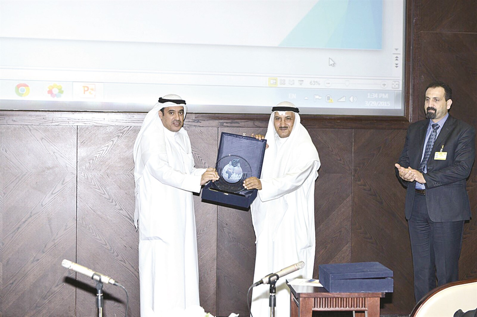 u062au0643u0631u064au0645 u0639u0644u064a u062du0633u0646