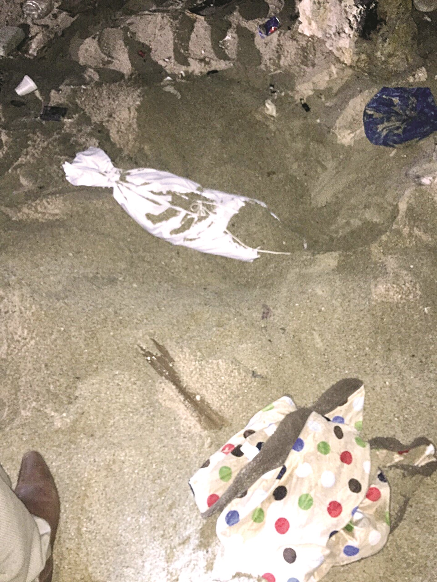 u062cu062bu0629 u0627u0644u0631u0636u064au0639