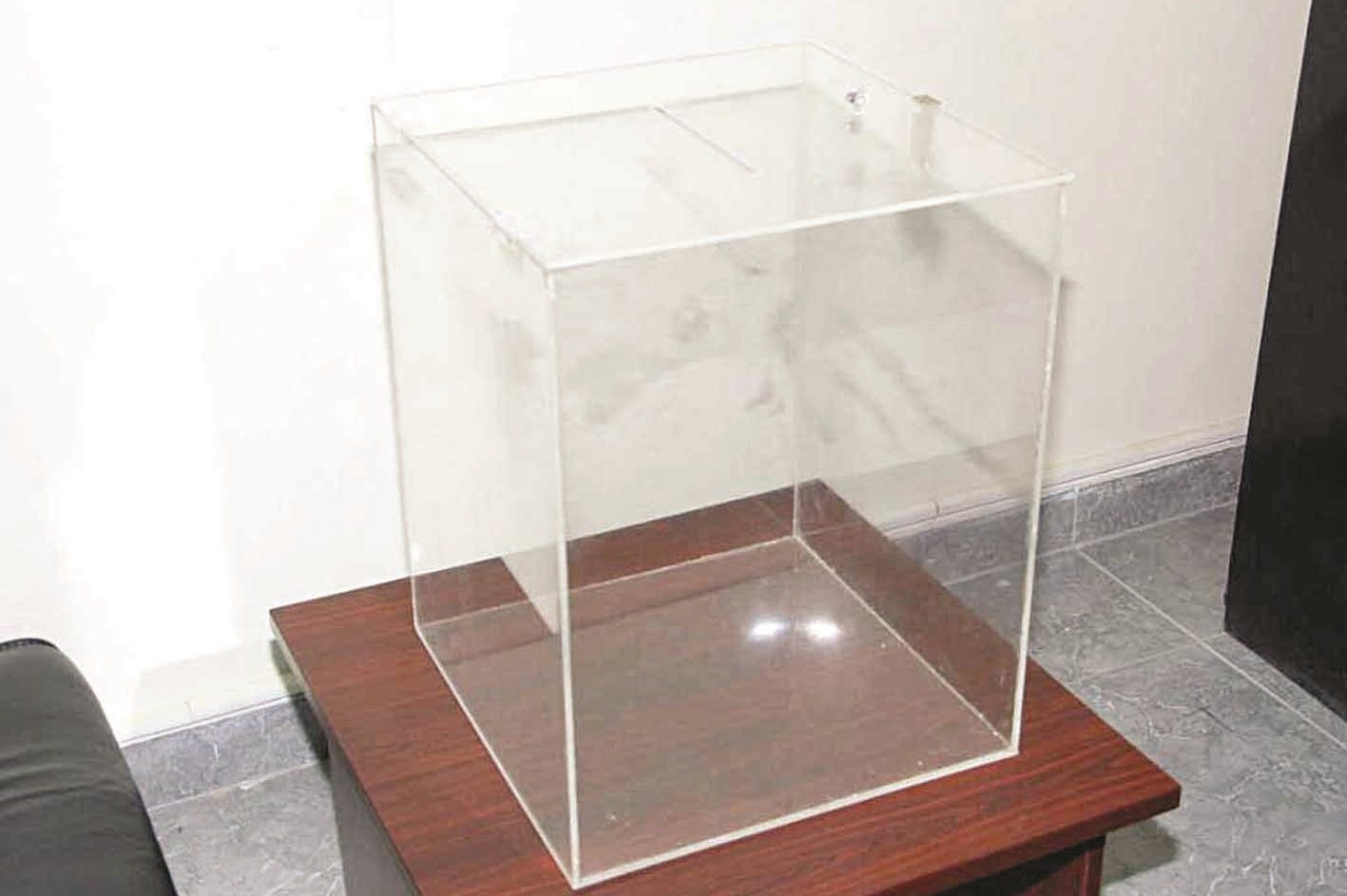 صندوق فارغ في انتخابات «اليد»