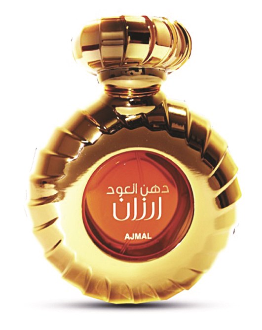 u0639u0628u0648u0629 u0630u0647u0628u064au0629 u0623u0646u064au0642u0629 u0648u062cu0630u0651u0627u0628u0629