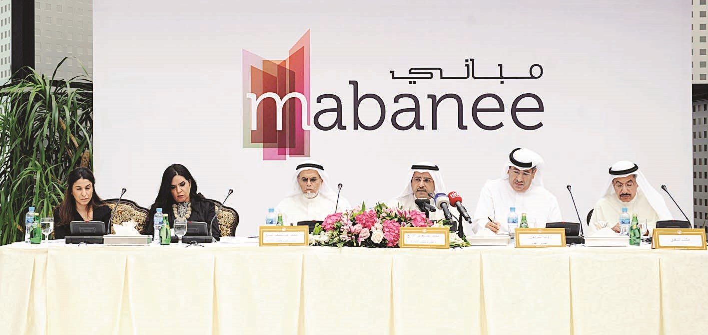 الشايع مترئساً الجمعية العمومية (تصوير نايف العقلة)