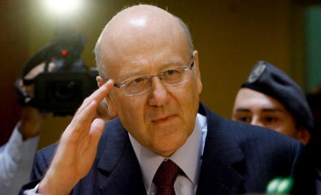 u0645u064au0642u0627u062au064a