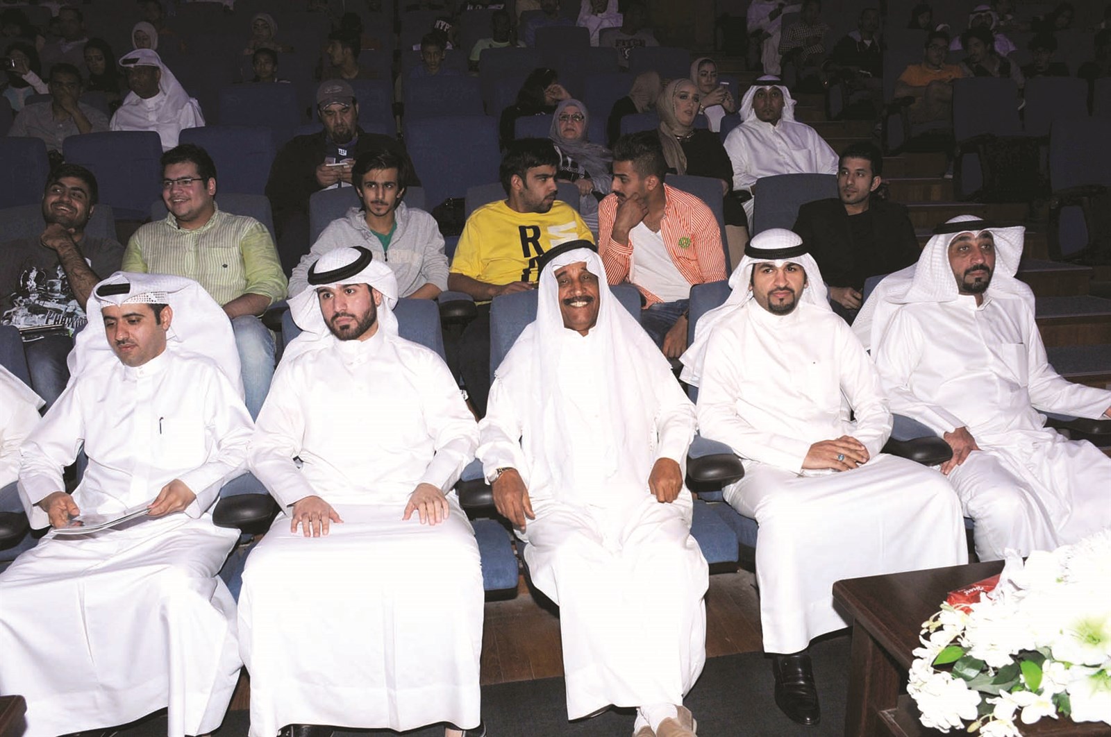 u0641u0644u064au0637u062d u0641u064a u0645u0642u062fu0645 u0627u0644u062du0636u0648u0631