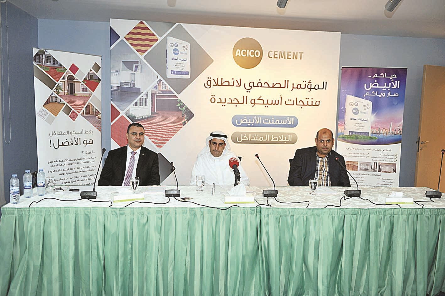 u0627u0644u062eu0627u0644u062f u0645u062au062du062fu0651u062bu0627u064b u0641u064a u0627u0644u0645u0624u062au0645u0631 u0627u0644u0635u062du0627u0641u064a (u062au0635u0648u064au0631 u0646u0648u0631 u0647u0646u062fu0627u0648u064a)