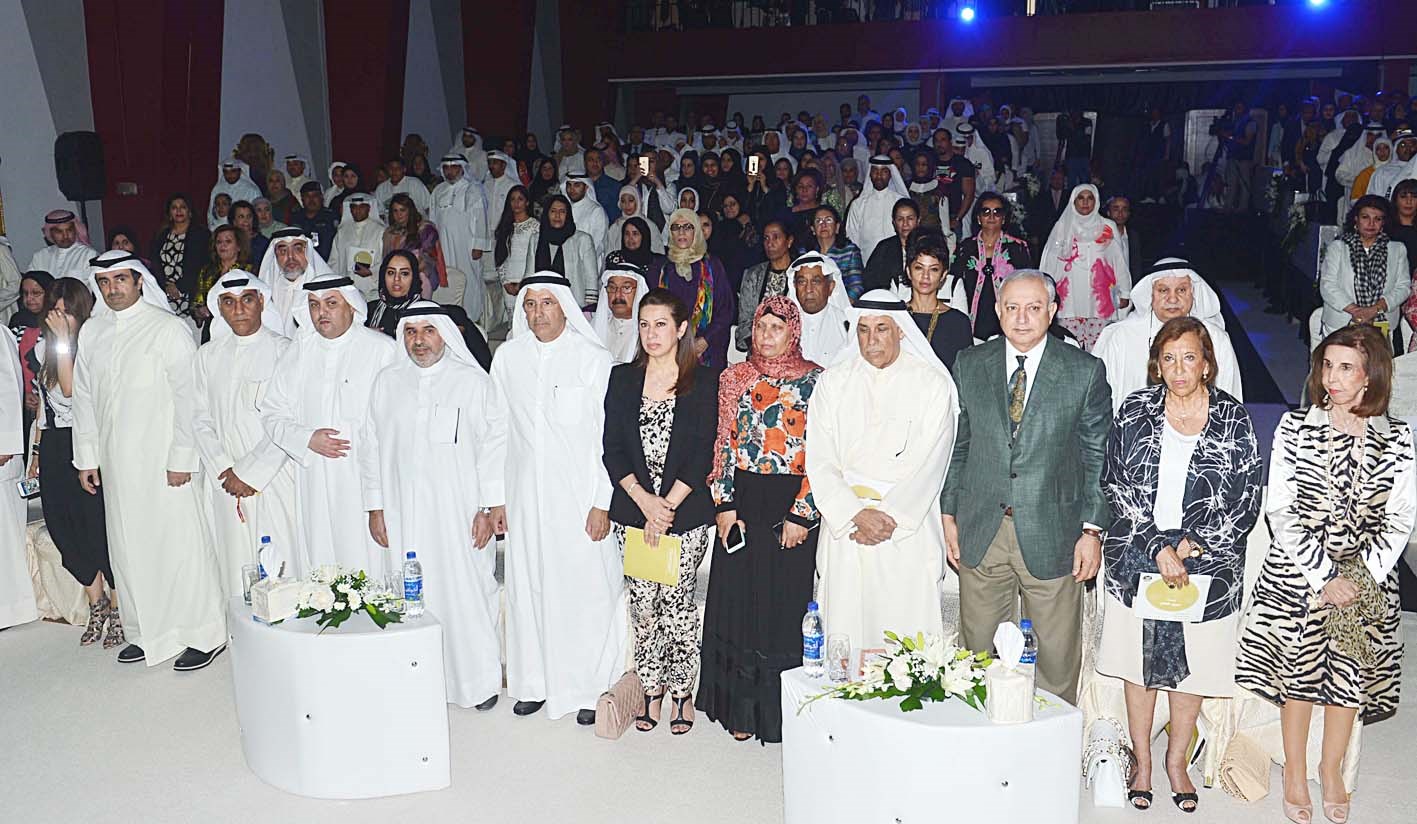 u0627u0644u0639u064au0633u0649 u064au062au0642u062fu0645 u062du0636u0648u0631 u0627u062du062au0641u0627u0644u064au0629 u00abu0627u0644u062cu064au0644 u0627u0644u062cu062fu064au062fu00bbu0628u0630u0643u0631u0649 u062au0623u0633u064au0633u0647u0627