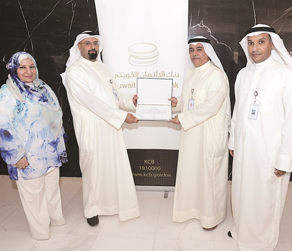 u0627u0644u0645u0636u0641 u0645u0643u0631u0645u0627u064b u0623u062du062f u0645u0648u0638u0641u064a u0627u0644u0645u0631u0643u0632