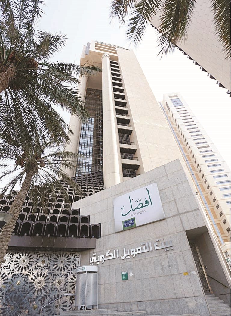 u0625u0642u0628u0627u0644 u0643u0628u064au0631 u0639u0644u0649 u0628u0637u0627u0642u0627u062a u00abu0628u064au062au0643u00bb u0627u0644u0645u0635u0631u0641u064au0629