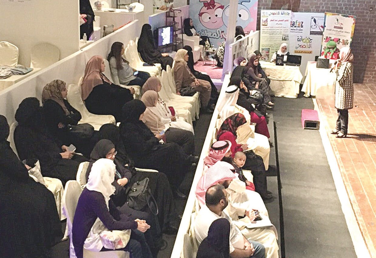 u0648u0631u0634u0629 u0639u0645u0644