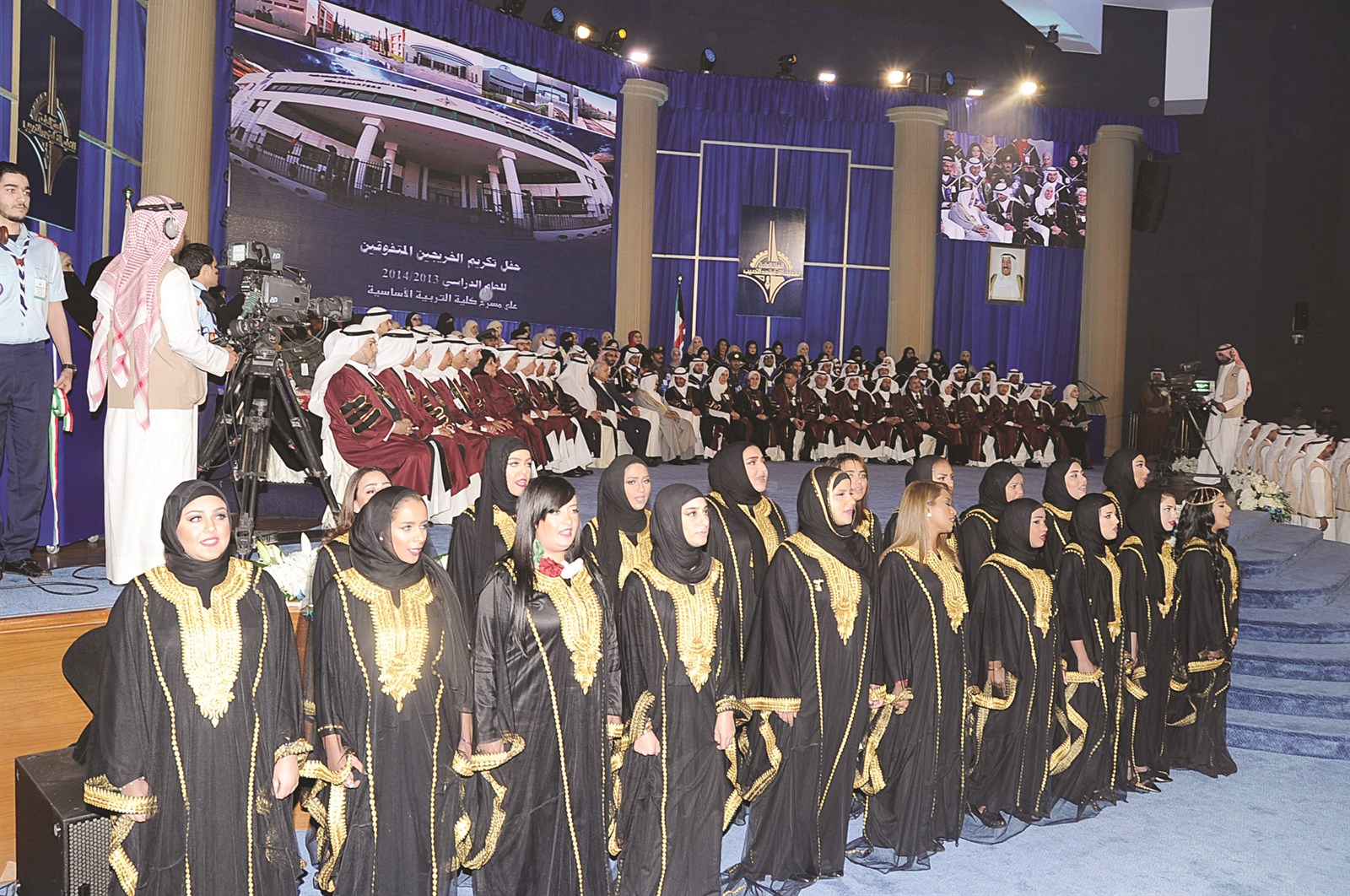 فائقات «التطبيقي»