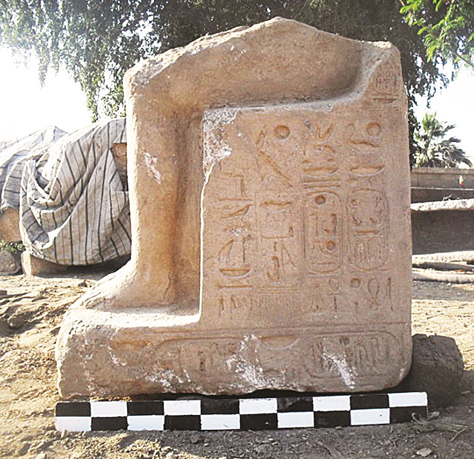 u0642u0627u0639u062fu0629 u062au0645u062bu0627u0644 u0623u062bu0631u064a u0639u062bu0631 u0639u0644u064au0647 u0648u0633u0637 u0635u0639u064au062f u0645u0635u0631