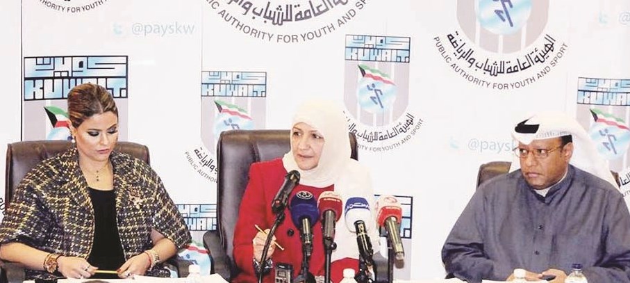 u062eu0627u0644u062fu0629 u0627u0644u0639u0637u0627u0631 u062au062au0648u0633u0637 u0639u0628u062f u0627u0644u0639u0632u064au0632 u0627u0644u0634u0631u064au062fu0629 u0648u0633u0627u0631u0629 u0641u0644u064au0637u062d u0641u064a u0627u0644u0645u0624u062au0645u0631 u0627u0644u0635u062du0627u0641u064a u0627u0644u0630u064a u062au0645 u0641u064au0647 u0627u0644u0625u0639u0644u0627u0646 u0639u0646 u0635u062fu0648u0631 u0644u0627u0626u062du0629 u0627u0644u0627u0633u062au062bu0645u0627u0631