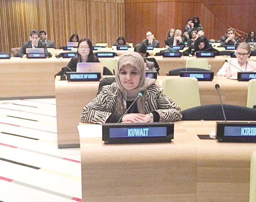 u0639u0644u064au0627u0621 u0627u0644u0645u0632u064au0646u064a