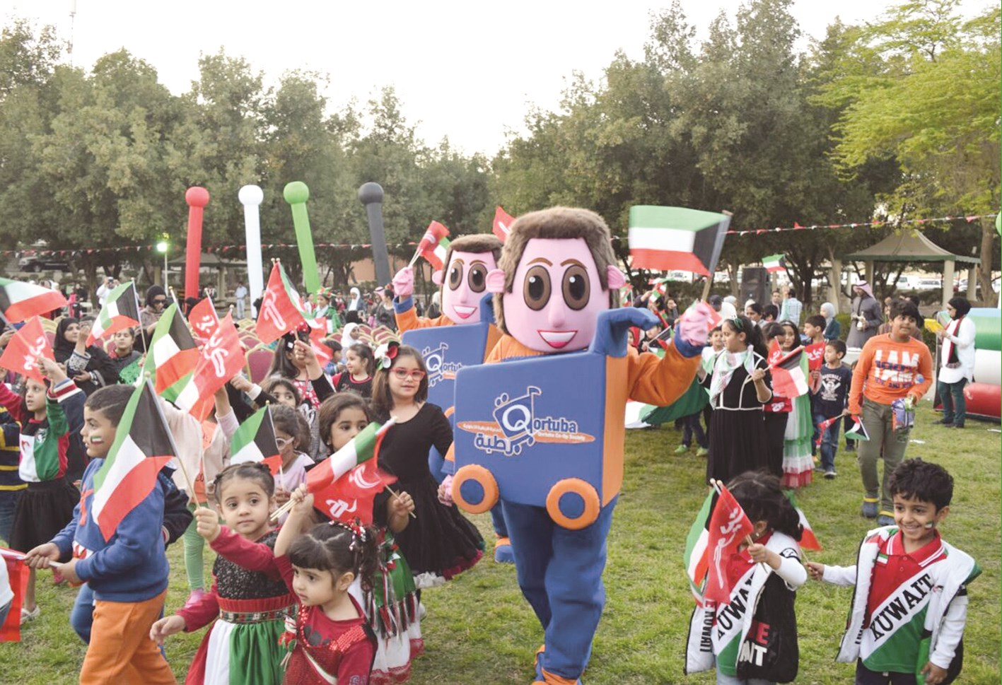 u0623u0637u0641u0627u0644 u0648u0634u062eu0635u064au0627u062a u0643u0631u062au0648u0646u064au0629 u062eu0644u0627u0644 u0641u0639u0627u0644u064au0627u062a u0627u0644u0643u0631u0646u0641u0627u0644